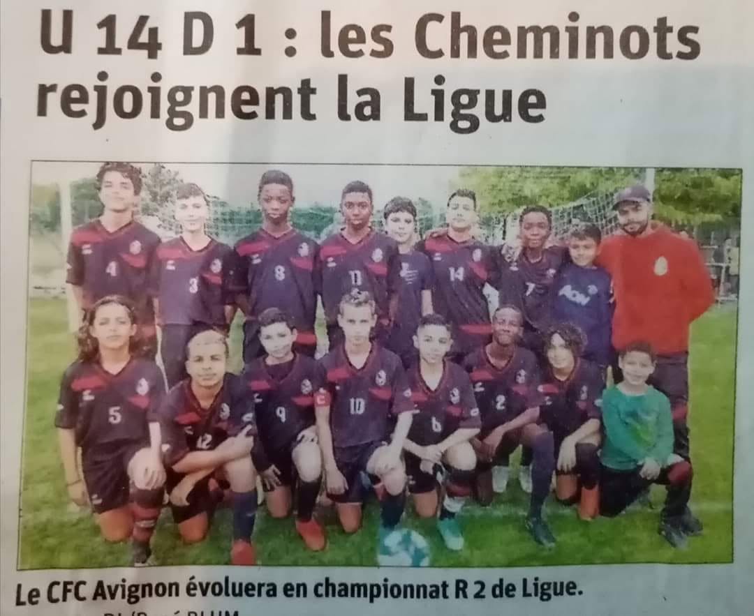 Archive sportive du CFCA