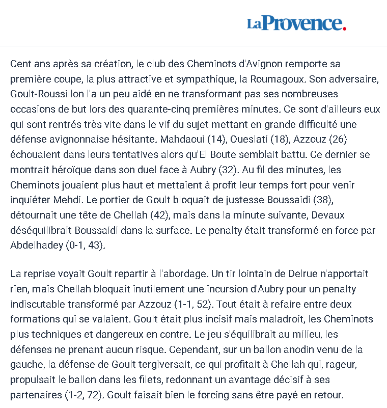 Archives de presse de la Coupe Roumagoux